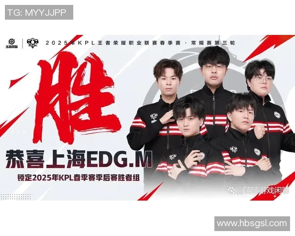 深入探讨EDG战队成员在王者荣耀中的个人能力与战术配合 深入探讨EDG战队成员在王者荣耀中的个人能力与战术配合