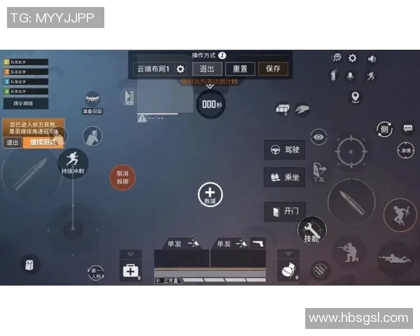 和平精英V5版本整体压制效果分析及其对游戏平衡的影响探讨 和平精英V5版本整体压制效果分析及其对游戏平衡的影响探讨