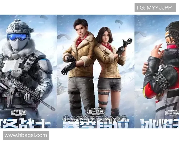 最新和平精英战术TOP10分析WE战队如何引领潮流与策略变革