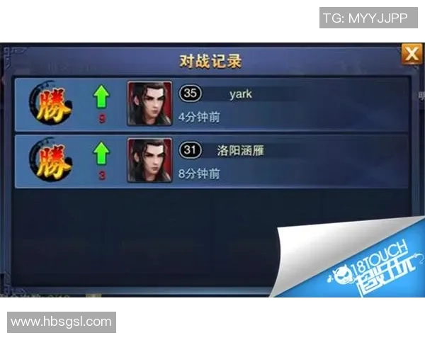 刘军深度解析英雄联盟游戏技巧与心得分享助你提升竞技水平