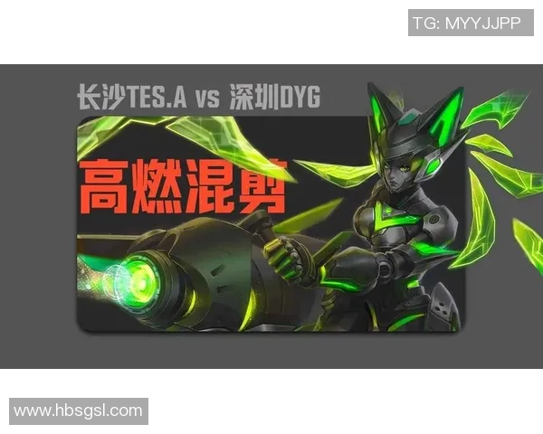 王者荣耀热点分析TES战队转型背后的策略与挑战