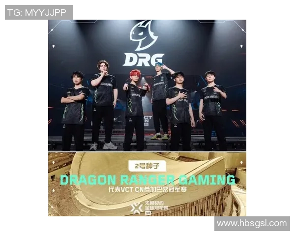 BLG战队在Major赛积分榜上以79分稳居第一引领全场竞争