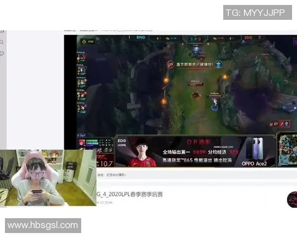 赛后复盘RNG与EDG对决中的战术意识与团队配合分析