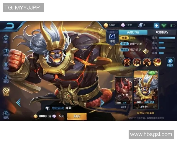 王者荣耀S15赛季TES战术解析与控制体系深度剖析 王者荣耀S15赛季TES战术解析与控制体系深度剖析