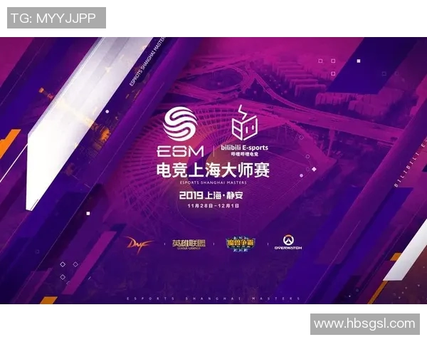 电竞新闻世界大师赛分析WE战队在比赛中的速度表现与战术执行情况