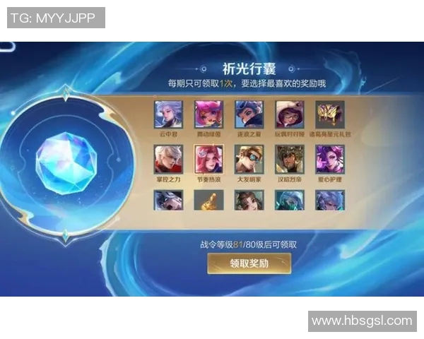 王者荣耀热议WE战队节奏争议引发玩家热烈讨论与反思实时新闻 王者荣耀热议WE战队节奏争议引发玩家热烈讨论与反思实时新闻